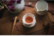 【品趣】一盏茶的时间